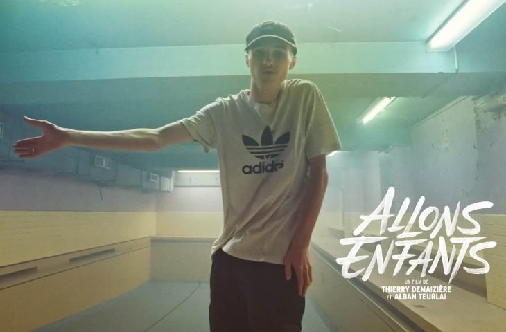 Cine MIS volta com exibição de filme francês contemporâneo e vencedor de vários prêmios