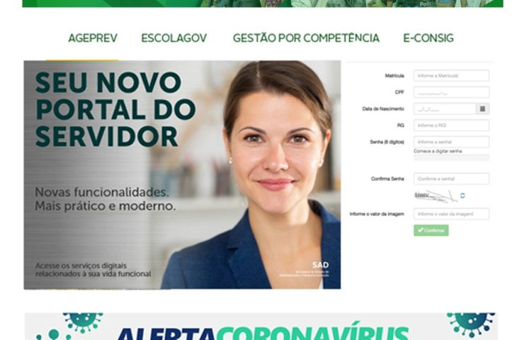 Atualização de tecnologia deixará Portal do Servidor indisponível temporariamente