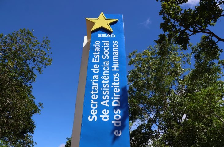 Com mais de 600 vagas disponíveis, MS Supera segue com inscrições até 4 de agosto