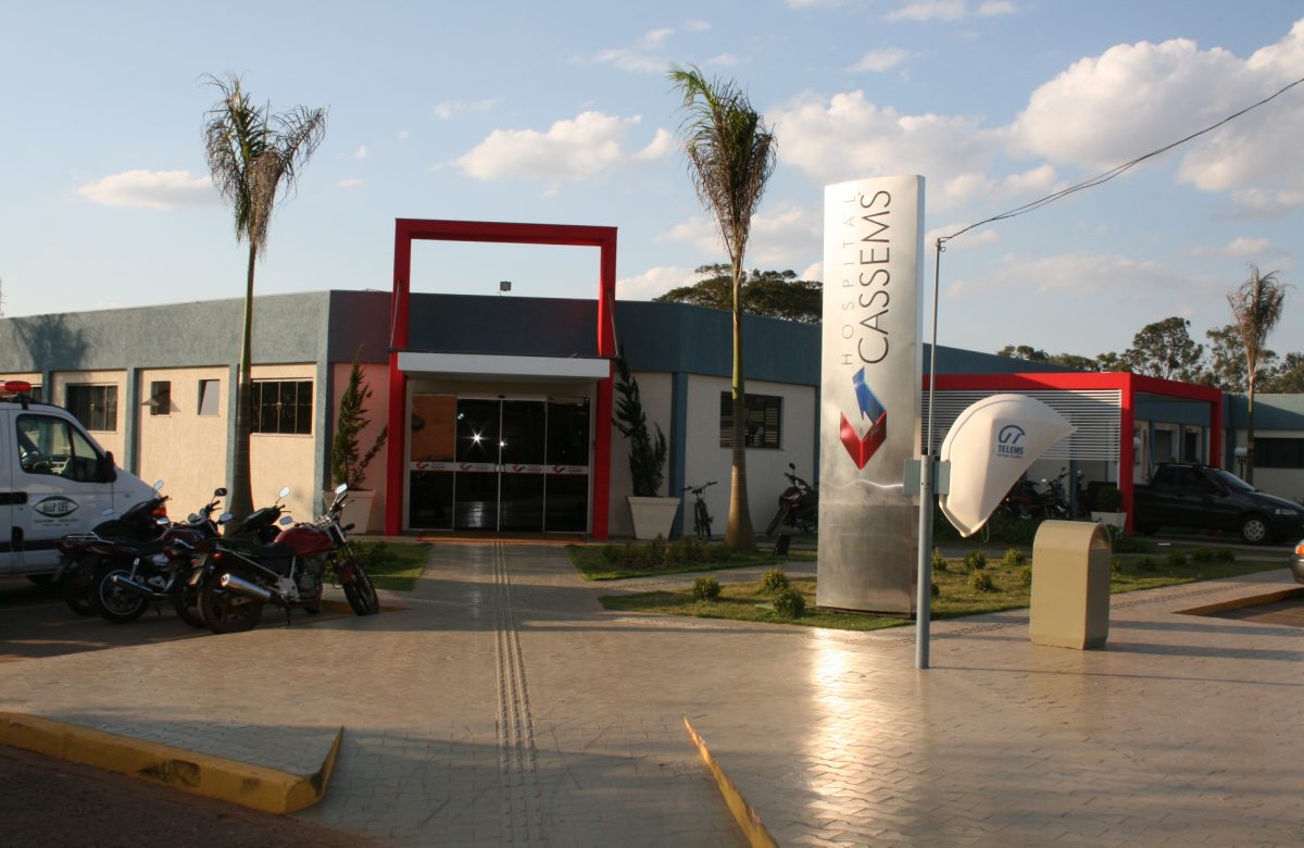 Home 2.1